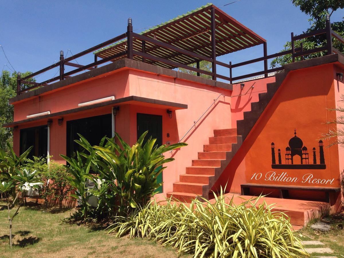 10 Billion Resort Samut Songkhram Buitenkant foto